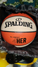 斯伯丁（SPALDING）篮球4Her系列女子六号室内外PU篮球77-724Y6REV1 实拍图