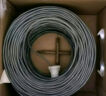 山泽超五类千兆网线【0.50±0.008mm纯铜芯】CAT5e非屏蔽箱线 工程家装网络监控POE布线305米 SZ-5305A 实拍图