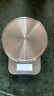 京东京造 电子秤 厨房秤克重称食物秤烘焙家用0.1g/5kg（配2节7号电池） 实拍图
