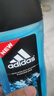 阿迪达斯 （adidas）男士沐浴露控油洁净两件套（冰点沐浴露400ml+250ml） 实拍图
