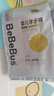 bebebus乳木果润2.0系列新品纸尿裤超薄泡泡腰围拉拉学步裤独立装尿不湿 拉拉裤L码36片/提 实拍图