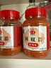 六婆辣椒面火锅蘸料油泼辣子500g特辣味凉拌调料麻辣烫烧烤撒料烤肉料 实拍图