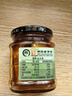 QIAO桥牌香辣麻辣腐乳130g非遗老字号传统发酵特色川味下饭拌面调味 香辣腐乳130g*1瓶【非遗技艺 百年传承】 实拍图