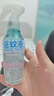 驱蚊液驱蚊喷雾110ml×2户外防蚊虫叮咬花露水7%驱蚊酯无香 实拍图