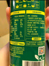 西王 食用油 玉米胚芽油900ml  非转基因物理压榨可烘焙小瓶食用油 实拍图