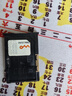 贝锐蒲公英 R300A工业路由器4G全网通CPE户外宽带智能无线路由插卡wifi移动异地组网内网穿透视频监控 4G工业路由器R300A【新升级第4代】 实拍图