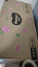 好奇（Huggies）铂金装小桃裤纸尿裤XL96片(12-17kg)加大号尿不湿透【透爽散热】 实拍图