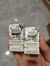 奥伦纳素保湿补水护肤水 爽肤水15ml*3 小样试用装 实拍图