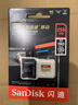 闪迪（SanDisk）256GB TF(MicroSD)内存卡 4K极速金卡A2 V30 U3行车记录仪 运动相机无人机 监控存储卡 读190MB/s 实拍图
