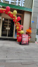 青苇 结婚新房婚房装饰布置喜字气球结婚庆用品婚礼会场装饰布置 实拍图
