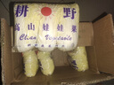 云南高原娃娃菜新鲜蔬菜生鲜乾隆白菜早餐火锅必备产地直发 浅黄色 新鲜娃娃菜3颗装*5包 实拍图