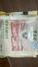 东来顺 内蒙羔羊原切后腿羊肉卷 400g/袋（冷冻）火锅食材羊肉片 清真 实拍图