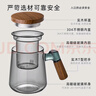 富光泡茶杯茶水分离高硼硅玻璃杯喝茶水杯子花茶杯男公道杯礼物400ML 实拍图