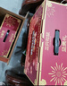 三只松鼠高端纯坚果礼盒2215g/18件 零食大礼包松子开心果 团购送礼 实拍图