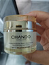 自然堂（CHANDO）雪肌追光焕白紧致面霜55g匀净淡斑焕白年轻肌 实拍图