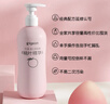 贝亲（Pigeon）桃叶精华 婴儿液体爽身露 家庭装 四季通用 480ml IA286 实拍图