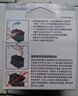 佳能（Canon）CL-98 彩色墨盒(适用E500) 实拍图