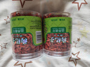 同仁堂品牌 北京同仁堂 甲级小红枸杞子200g拒绝硫磺泡水泡酒喝 实拍图