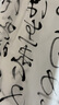 【全网低价】荣宝斋 书画纸宣纸 半生熟书法国画专用纸毛笔初学练习创作四尺对单开学生入门 半生熟-三尺整刀 实拍图