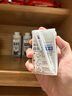 OATLY噢麦力 咖啡大师燕麦奶 咖啡伴侣植物蛋白谷物 250ml*6礼盒 实拍图