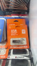 台电（TECLAST）64GB USB2.0 U盘 迷你型便携招标投标办公车载U盘 电脑大容量高速读写防水金属移动优盘 实拍图