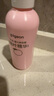 贝亲（Pigeon）桃子水  婴儿爽身露 四季通用 200ml  *2 实拍图