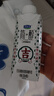 君乐宝（JUNLEBAO）简醇梦幻盖 0添加蔗糖 常温酸奶255g*10瓶 高端原味酸牛奶 礼盒装 实拍图