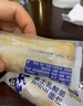 豪士乳酸菌面包420g 零食早餐口袋酸奶夹心小面包休闲西式糕点礼品 实拍图