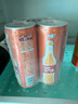 宏宝莱 老汽水 橘子汽水 果味汽水 0脂肪 碳酸饮料 330ml*24罐 整箱装 实拍图