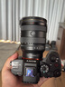 索尼（SONY）FE 20-70mm F4 G全画幅超广角标准变焦G镜头（SEL2070G） 实拍图
