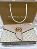 MICHAEL KORS迈克高仕 MK Charm 中号老花拼色链条信封包手拿包单肩斜挎 香草白/裸粉色 173 NS 实拍图