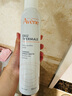 雅漾（Avene）舒泉调理喷雾300ML补水保湿爽肤湿敷水敏肌护肤化妆水大喷礼物 实拍图