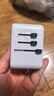 飞利浦（PHILIPS）出国转换插头/多国通用旅行插座转换器/英欧美澳德国日本新加坡香港适用/70W快充1014P白 实拍图