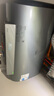 美的（Midea）TECH亲肤活水玲珑超薄80升双胆扁桶电热水器3300W速热水电分离一级能效UDpro国家补贴以旧换新 实拍图