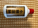 小糊涂仙（普仙）浓香型白酒 52度 100ml 单瓶装 品鉴酒  实拍图
