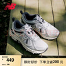 NEW BALANCE NB410官方男鞋女鞋情侣越野户外鞋秋冬透气复古休闲运动鞋休闲 浅灰色/银色 宽鞋楦2E MT410KR5 38.5 (脚长24cm) 实拍图