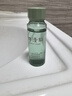 林清轩山茶花修护平衡柔肤水旅行装30ml试用装小样护肤化妆水爽肤水 实拍图