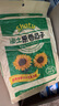 沙土原香瓜子460g/袋 坚果炒货原味葵花籽休闲小零食 实拍图