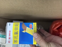【原研药】邦迪创可贴100片强生家用创口贴苯扎氯铵贴杀菌透气无菌敷贴邦廸止血贴防磨脚贴弹性凑单常备药用于小擦伤 实拍图