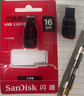 闪迪（SanDisk）32GB USB2.0 U盘 CZ50酷刃 黑红色 小巧便携 时尚设计 安全加密软件 实拍图