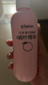 贝亲（Pigeon）桃叶精华 婴儿液体爽身露 四季通用 200ml IA171 实拍图
