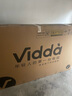 Vidda 海信电视65英寸 R65 2025款 一级能效 144Hz高刷 2+32G 换新家电国家补贴液晶游戏电视65V1Q-R 实拍图