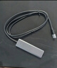 绿联 USB3.0分线器扩展坞多接口 高速4口集线器HUB拓展坞 笔记本电脑一拖多接口转换器转接头延长线 实拍图