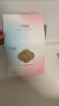 十月结晶防溢乳垫哺乳期超薄3D立体透气产妇一次性防漏奶贴 100片/盒 实拍图