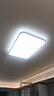 飞利浦（PHILIPS）LED吸顶灯简约现代家用灯具大全客厅卧室灯餐厅超薄房间灯 品亮 108W 25㎡内适用 6000lm 金 实拍图