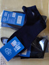 浪莎网眼袜子男士超薄款夏季100%纯棉中筒透气正品耐磨防臭全棉质夏天 【3藏青3黑色】网眼超薄款 均码 (对应38-44鞋码可穿) 实拍图