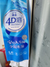 洁云卫生纸 4D溶+悬挂式厕纸3层300抽*4提 L码水溶随心挂抽纸巾代卷纸 实拍图