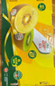 佳沛（zespri）新西兰  阳光金奇异果18粒超大果原箱单果重约173-204g 猕猴桃 实拍图