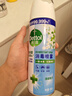 消毒喷雾454ml*2瓶铃兰+454ml*1瓶柑橘鞋子除臭杀菌喷雾 实拍图
