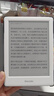 掌阅（iReader） Light3智能阅读本 电子书阅读器 6英寸墨水屏电纸书 平板办公本 32G 告白 实拍图